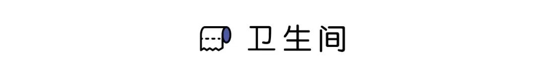 67㎡婚房一厅三用，收纳堪比200㎡，小两口的生活让豪宅都羡慕