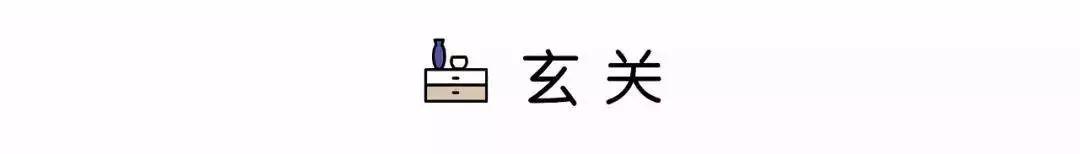 125㎡返璞归真低调居家，打造简单实用的家居生活空间