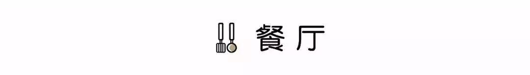 65㎡两室装修，客厅收纳这样做，效果简洁清新，收纳功能很强大