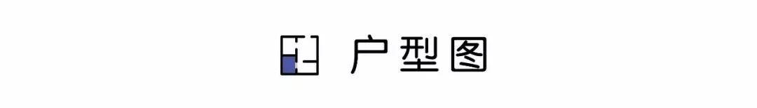 65㎡两室装修，客厅收纳这样做，效果简洁清新，收纳功能很强大