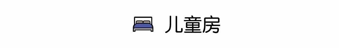 65㎡两室装修，客厅收纳这样做，效果简洁清新，收纳功能很强大