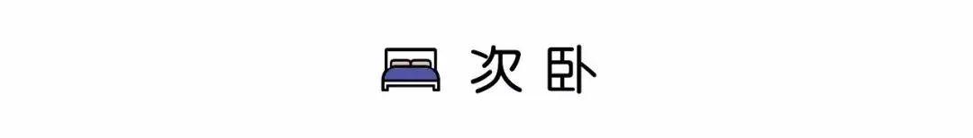 92㎡简约风小户型装修，简洁的线条干净利落冷色调更显空间大气