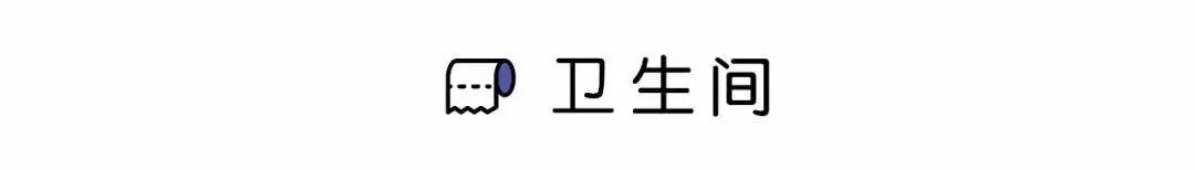 92㎡简约风小户型装修，简洁的线条干净利落冷色调更显空间大气