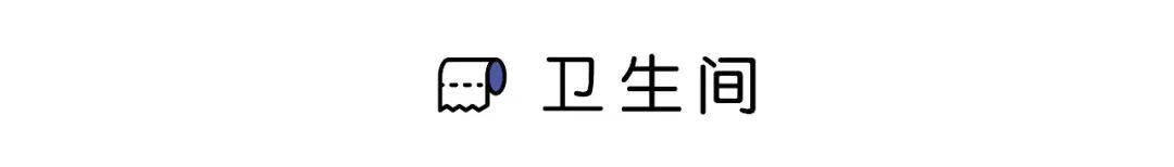 98㎡清新北欧三室两厅，营造舒适美好的生活格调！