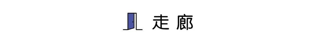 98㎡清新北欧三室两厅，营造舒适美好的生活格调！